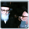 רבנים רש''ז אוירבאך והרב שלמה אילישיב שליט"א